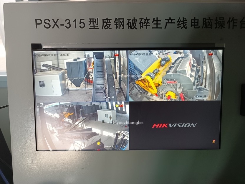 好設備助力企業(yè)發(fā)展，315破碎線又一套打料試機合格